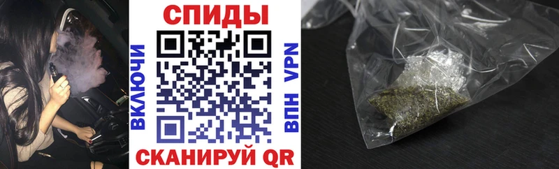 Бутират бутандиол  Переславль-Залесский 