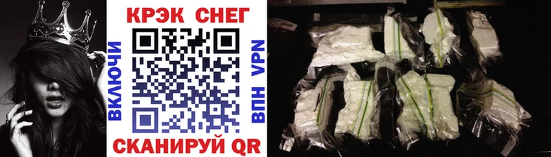 COCAIN Колумбийский  Переславль-Залесский 