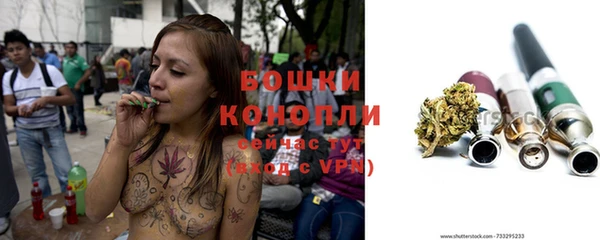 мефедрон VHQ Абинск