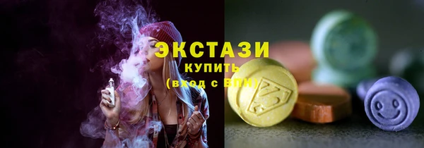 крисы Абдулино