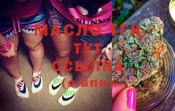 каннабис Абаза