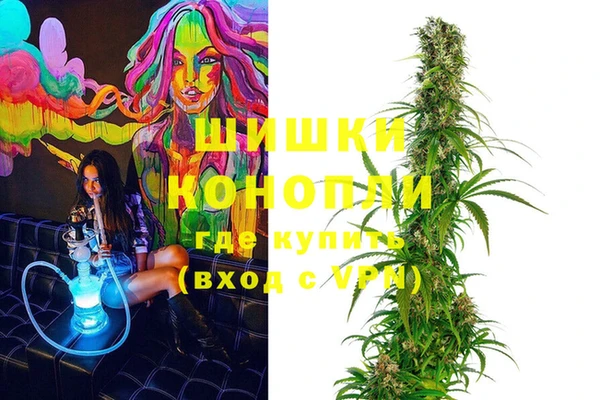 крисы Абдулино