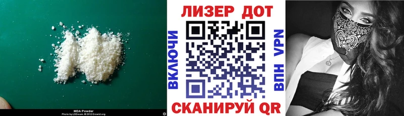 ЛСД экстази кислота  Переславль-Залесский 